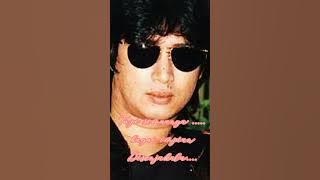 Pedihnya Cinta ❤️ Aman Shah