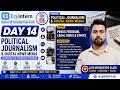 Day 14: Press Freedom, Legal Risks &amp; Ethics | EzyIntern UGC Internship Program