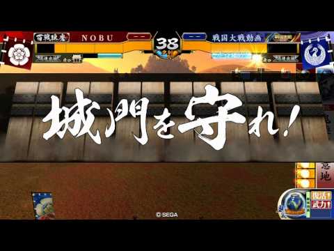 【戦国大戦 Ver３．1０D】正四位A 意地柴田ワラVS轟雷破ケニア