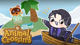 【Animal Crossing: New Horizons】#1 A New Start【Nayuta Umbrage | FIRST STAGE PRODUCTION EN】