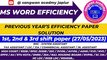 HIGH COURT STENO+JJA+LDC EFFICIENCY TEST PAPER SOLUTION 27.05.2023 Shift1+Shift2+Shift3 @ SANGWAN