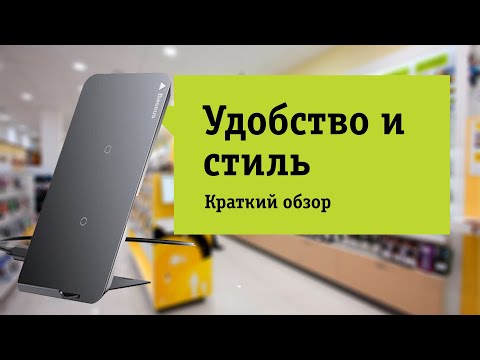 Baseus WXHSD-01 Black Обзор и отзыв от НОУ-ХАУ.