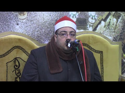 الشيخ محمود الصعيدي سورة يوسف عزاء الحاج الليثي أبو شاهين الرملة بنها قليوبية 2022 1 20