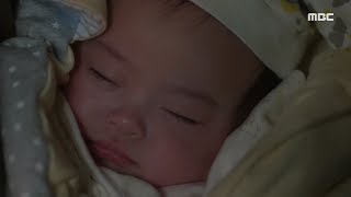 Never Twice Ep23, Apologizes For His Mother 두 번은 없다 20191207