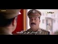فيلم هندي مترجم