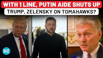 With 1 Line, Putin Aide Shuts Up Trump, Zelensky Over Tomahawk Missile Threat?| Russia| Ukraine