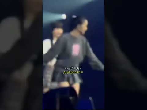 ليسا تتباهى بالرقص أمام جيسو في حفل بلاك بينك ليسا بلاكبينك 