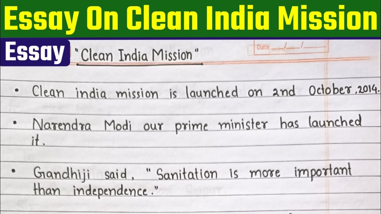 essay to clean india mission