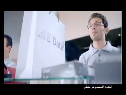     تي اي داتا 