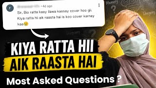 95% Students Biology Galat Tarike Se Parhte Hain! | Ratta Ya Concept? 🤯