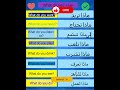 #learn English every day by listening and speaking.