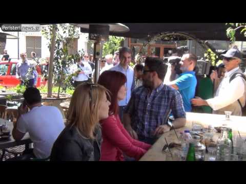 Ο Κυριάκος Μητσοτάκης