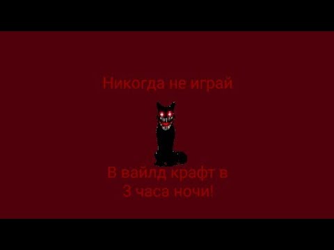 Крафт грант ночи