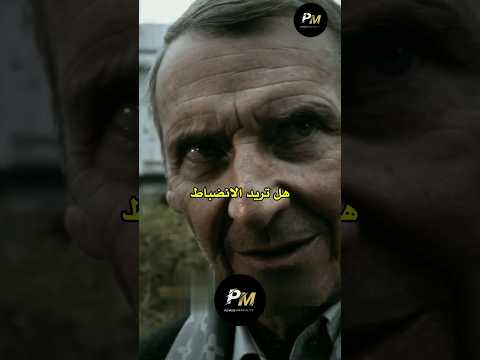 نصائح من ذهب Shortvideo Podcast اقتباسات تطوير الذات تحفيز Motivation