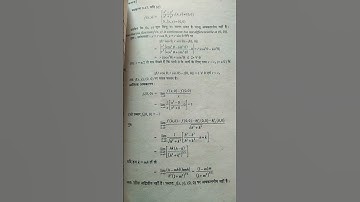 Show that the function f(x,y) is continuous but not differentiable at (0,0).