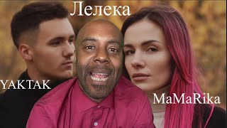 New MV Reaction MamaRika & YAKTAK - Лелека (Official Video)