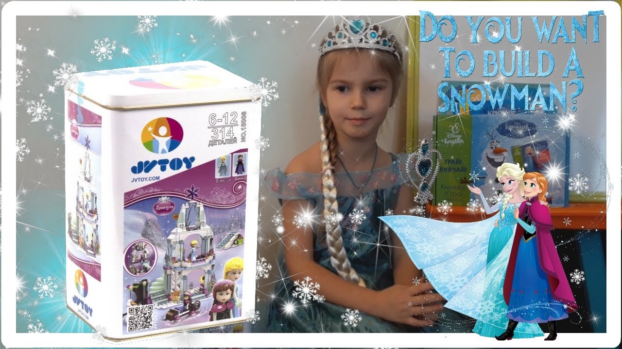 Конструктор замок Эльзы JVTOY 15008 КРИЖАНИЙ ЗАМОК ЕЛЬЗИ ❄️ Elsa`s Ice Castle