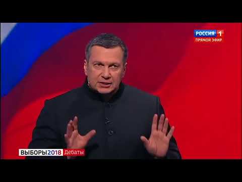 Собчак обливает Жириновского