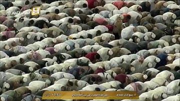 صلاة المغرب السبت 17-4-1441هـ الشيخ فيصل غزاوي - أوائل سورة الفتح