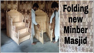 Masjid minber new design