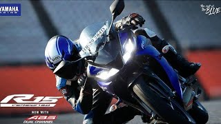 2019 Yamaha R15 V3 with ABS |  Video