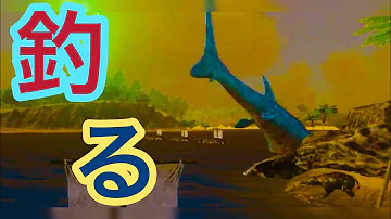 シーゴarkリードシクティス