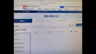 마이크로소프트 브라우저 엣지에서 팝업을 해제하는 방법 screenshot 3