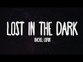 Rachel Lorin - Lost In The Dark  (Lyrics) [7clouds Release]