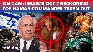 Israeli Army POUNDS Hamas Nukhba Cell Commander in CHILLING Strike, Oct 7 Re'im Base Infiltrator HIT