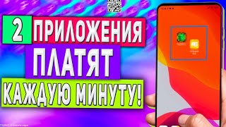 СЕКРЕТЫ ЗАРАБОТКА В ИНТЕРНЕТЕ ДЛЯ НОВИЧКОВ: МИФЫ И РЕАЛЬНЫЕ ДОХОДЫ!