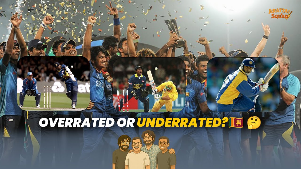 Underrated or Overrated? Arattai Squad Rates Sri Lanka’s Cricket Regulars Ex Players 🇱🇰