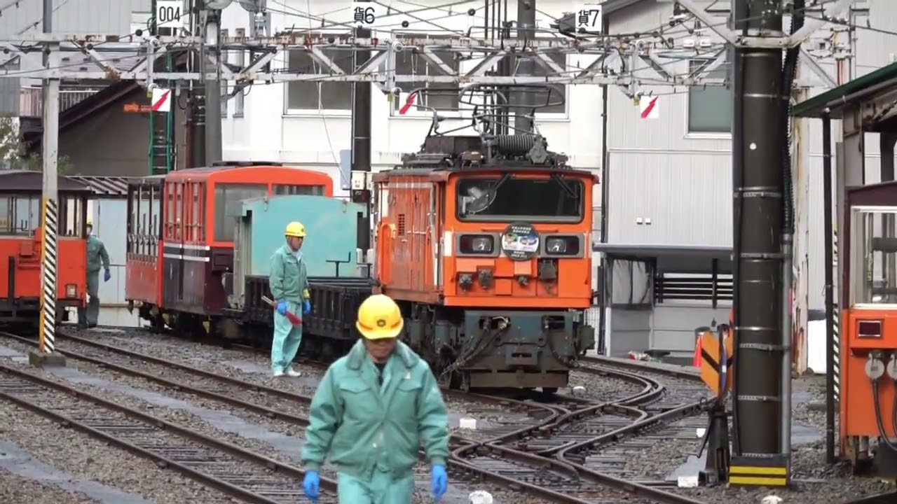 黒部峡谷鉄道NO2