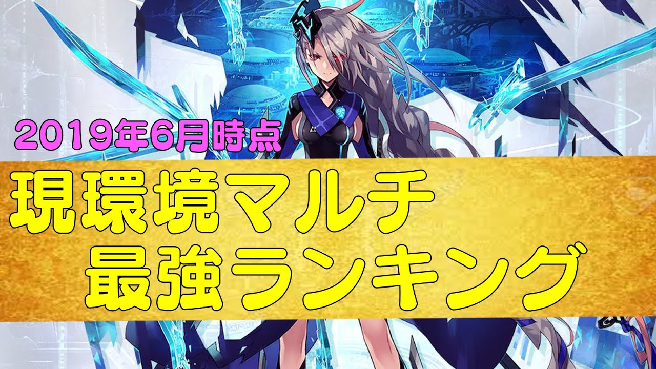 ファンキル 最強 キャラ ファントムオブキル ファンキル の初心者向けキャラ育成の手引き Www Dfe Millenium Inf Br ファンキル 最強 キャラ ファントムオブキル ファンキル の初心者向けキャラ育成の手引き Www Dfe Millenium Inf Br