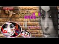 ماعافية ليك رندا مصباح 2013