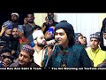 Anis Sabri की Qawwali सुन सब झूम गए | Be Khud Kiye Date hai | Lutra Sharif Qawwali | Selfie Studio Mp3 Song