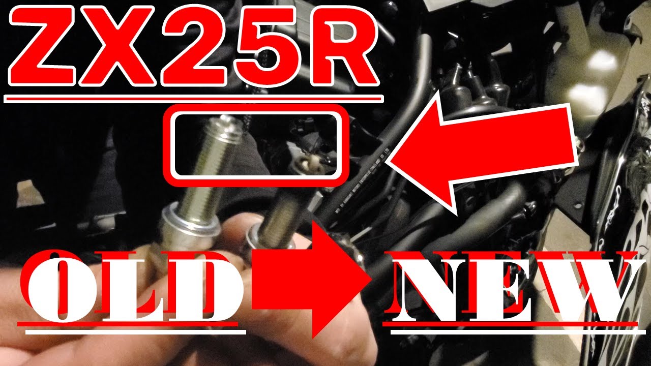 ZX25R】標準プラグが高額すぎる！交換時期はどうなの？状態を確認し