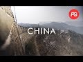 China 2018 [4K]