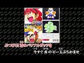 【ニコカラ】WIN A FIGHT(Ai off vocal v2)/影山ヒロノブ