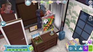 БЕРЕМЕННОСТЬ В THE SIMS FREEPLAY