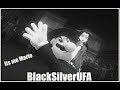 [BlackSilverUFA] Боузер, увези меня!