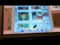 嵐 二人の記念日 歌ってみた 嵐 二人の記念日 歌ってみた
