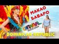 Доминикана | Пляжи Доминиканы | пляж Баваро и Макао | шторм на Атлантике | Карнавал в Пунта Кане