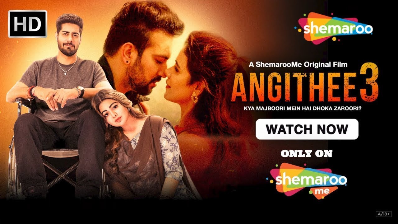 Angithee 3 Official Trailer | Akshitaa Agnihotri | Rrahul Sudhir ...