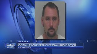 Chocowinity town commissioner, brother arrested on felony assault charges