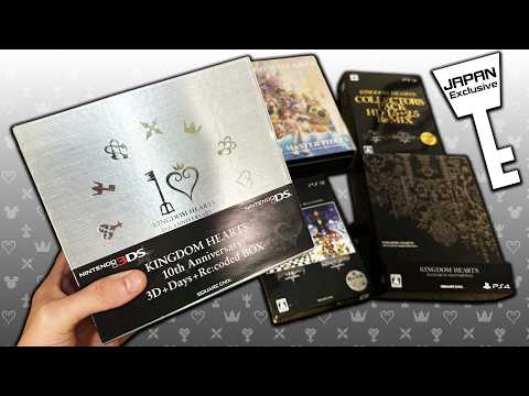 Japan Exclusive Kingdom Hearts SPECIAL Editions - Unboxing - YouTube