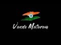 Vande mataram  ar rahman  muzical ab