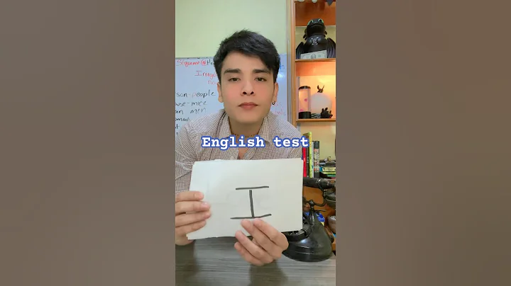 English test pronunciation 🫢😂 #esl #easyenglisheveryday #inglesencasa #learnenglish #dailyenglish