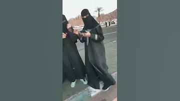 ترقيم بنات ومعاكسه في الشارع السعوديه اليمن العراق مصر 