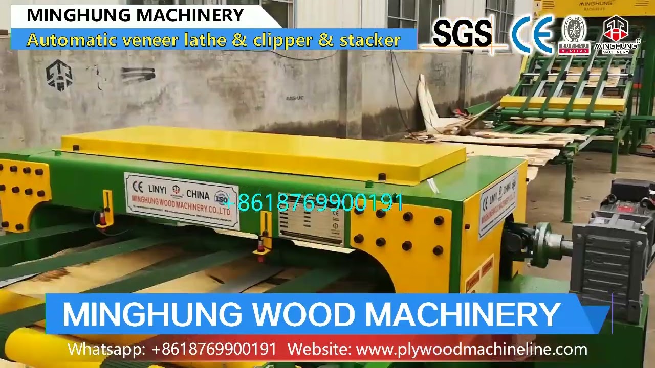MINGHUNG Spindleless veneer rotary peeling machine