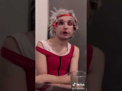 Коко Шанель 😂😂😂